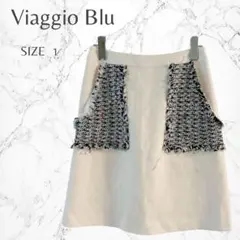 ビアッジョブルー 大人可愛い 個性的 台形 ウール混 美脚 ミニスカート S