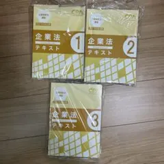 Item thumbnail for item 509989c5-6bbf-4859-9ddb-23244aeb0fb1