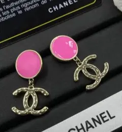 CHANEL ココマーク ゴールドトーン ピアス リーフ／フェザーモチーフ 