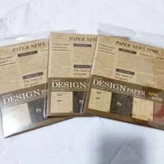 Item thumbnail for item 70125bbb-6acd-49d8-bb0e-4b9b9d806ff1