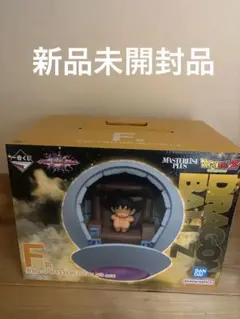 一番くじ　ドラゴンボール　カカロット　フィギュア　新品　未開封