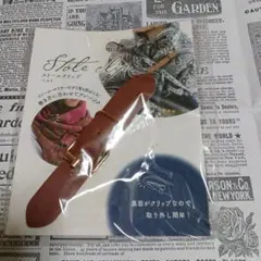 るうさん様 リクエスト 7点 まとめ商品