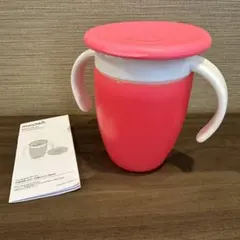 【美品】マンチキン munchkin ハンドル付ミラクルカップ　ピンク