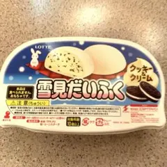 2026年最新】スクイーズ 大福の人気アイテム - メルカリ