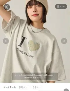 snap club Tシャツ