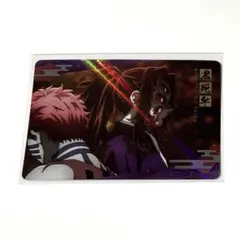 Item thumbnail for item 81dcc4fe-b6b1-48ef-ab19-329f6d8b715e