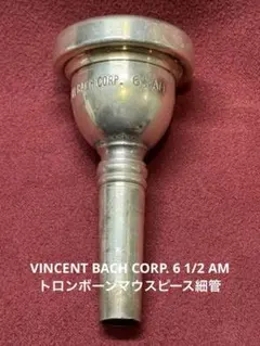 Item thumbnail for item 9fdcde45-caac-49ff-8fa7-2bc0e524b3c2