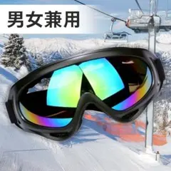 Item thumbnail for item e74e6410-618b-4489-b524-ff86efc5048f