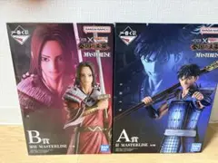 キングダム 一番くじ A賞 信 Ｂ賞 蒙恬 フィギュア