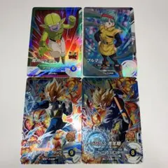 ドラゴンボールスーパーダイバーズカードセット