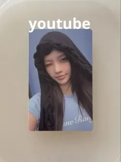 2026年最新】Illit トレカ youtubeの人気アイテム - メルカリ