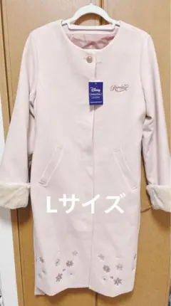 美品✨️ディズニー 美女と野獣 ベル ノーカラー ロングコート 