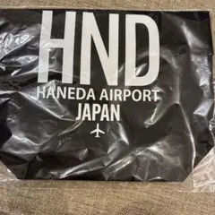 羽田空港限定 トートバッグ ブラック