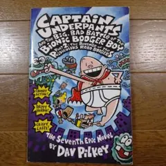 Captain Underpants : Bionic Booger Boy