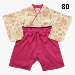 【新品】着物風 袴ロンパース 女の子 80