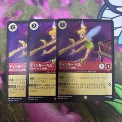 Item thumbnail for item 7ddb6523-50e8-429c-8623-7d1766c16cf8