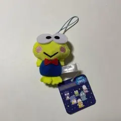 【サンリオ】けろけろけろっぴ ぬいぐるみ マスコット