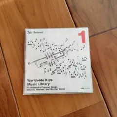 Benesse Worldwide Kids Music Library 1