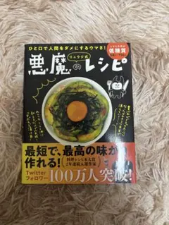 Item thumbnail for item 32caa6d5-17d6-45a5-b85b-14a121102bdc