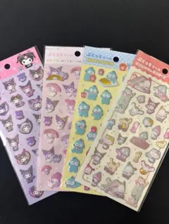 サンリオ　ぷくっとシール　4種セット