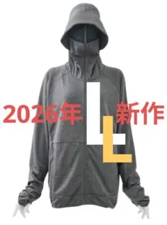 【2026年 新作】ワークマン　クールUVサンシェードパーカーEX＋ グレー