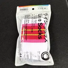 ファミリーマート　大分県限定　47都道府県　ラインソックス　22-25cm