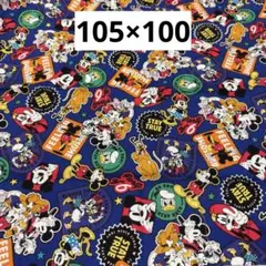 63 ディズニー　ミッキーフレンズ柄　ブルー　オックス生地　105×100