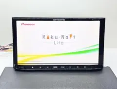 タッチパネル新品 AVIC-MRZ09 2020年地図データ 新品ファン タッチパネル新品 AVIC-MRZ09 2020年地図データ 新品ファン - メルカリ