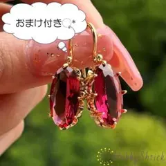 ◎セール中◎デザイン ダイヤピアス レッド ゴールド(RP0298-G-RD)