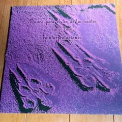 Lury Lech Musica para el fin de los cant