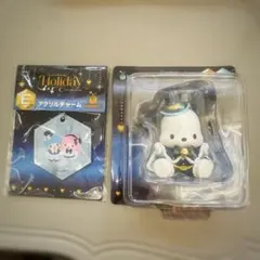 サンリオハッピーくじ　A賞フィギュア・E賞アクリルチャームセット