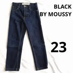 BLACK BY MOUSSY 日本製 デニムパンツ 23