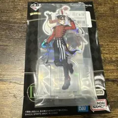 ツイステッドワンダーランド　一番くじ　ケイトダイヤモンド