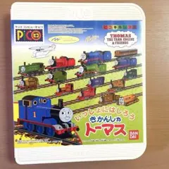 きかんしゃトーマス ソドーとうのなかまたち 任天堂 ゲームボーイ