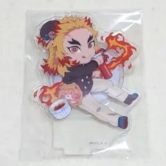 煉獄杏寿郎　アクリルスタンド　バレンタイン　ホワイトデー　鬼滅　アクスタ