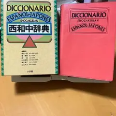 Item thumbnail for item 36811bec-c11e-4d0e-ae83-5183e8d483aa