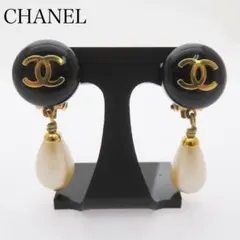 み*読様 CHANEL シャネル イヤリング ココマーク×パール 95P ヴィン