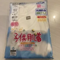 Item thumbnail for item 1c44ebcd-0efa-4538-8889-34affa3e5b6f