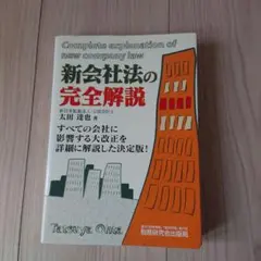 Item thumbnail for item 872acbd7-69d5-491b-9529-de72d6046e86