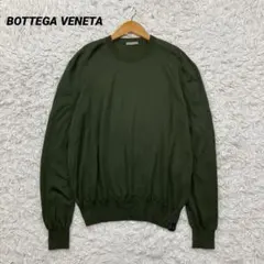 Item thumbnail for item f1017f8e-6411-4742-b7b4-96e2f1d1a59d