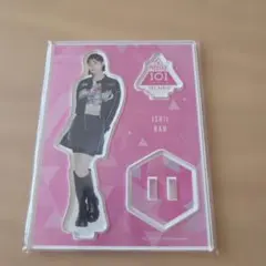 石井蘭　アクスタ　1のサムネイル