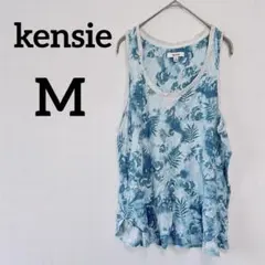 Item thumbnail for item 2da4a772-0f39-4132-9d40-66d7bc88844a