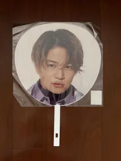 timelesz 菊池風磨 公式うちわ