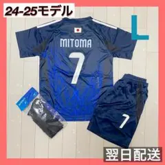 【⭐︎極美品/正規品】日本代表 三苫薫 ユニフォーム 2026年最新】三苫薫 ユニフォームの人気アイテム - メルカリ