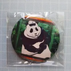 呪術廻戦 パンダ 缶バッジ