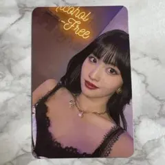 TWICE モモ トレカ Taste of love