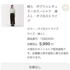 Item thumbnail for item b7dc97b7-933e-4829-9ad4-86f1392650cd