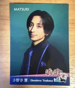 2026年最新】matsuri ステッカー ぽかぽかの人気アイテム - メルカリ