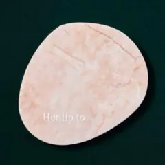 Her lip to 大理石トレイ 2026年最新】herlipto大理石の人気アイテム - メルカリ