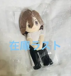 2026年最新】うたプリ ぬいスターの人気アイテム - メルカリ